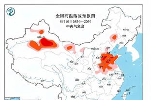 意媒：塔雷米完全符合国米引援策略 国米准备提供350万欧年薪合同